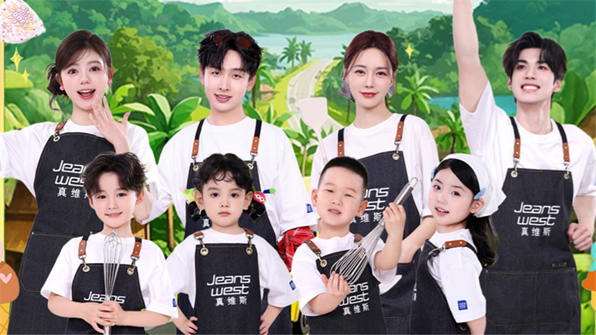 小小少年2
