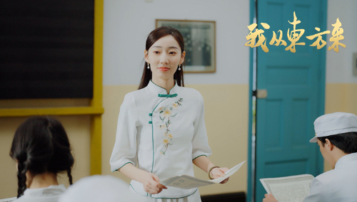 我从东方来