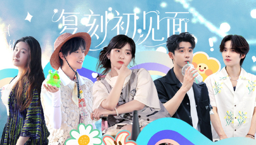 你最好是