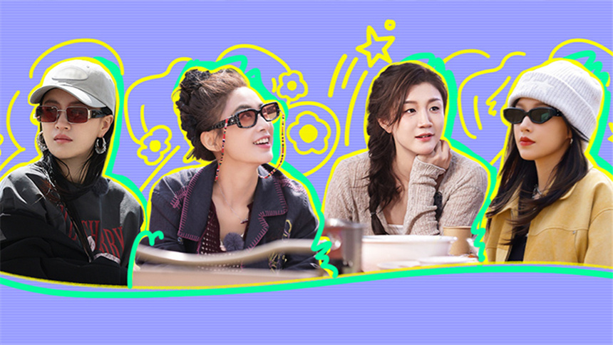是女儿是妈妈2·超前营业