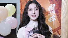 惊喜放送！姜贞羽公布评论活动获奖名单