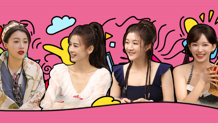 是女儿是妈妈2·超前营业