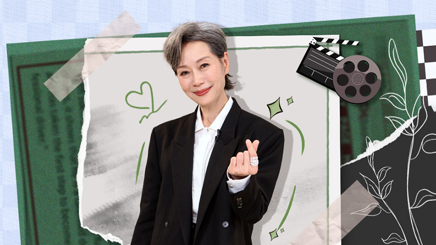 甜蜜的任务2025