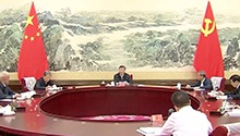 习近平：坚持从抓作风入手推进全面从严治党 把新时代党的自我革命要求进一步落实到位