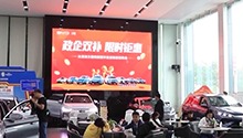 2025年第三批690亿元消费品以旧换新资金下达