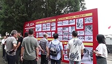 湖南各地举行抗战胜利纪念活动