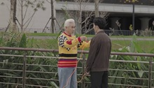 看爷孙跳绳现场背后