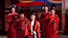 重“头”戏份名不虚传 礼不可废大婚终成