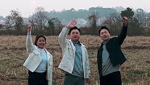 《何以“湘”逢》：十位在湘青年的创业故事