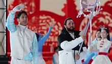 哈尔滨第九届亚洲冬季运动会闭幕