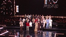 《祝福》