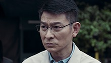 焚城 粤语版