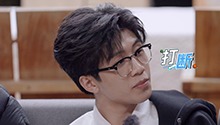 “达不六”团爆发争吵