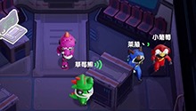 又是内鬼胜利