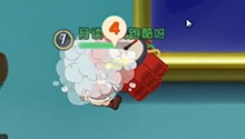 无论是什么